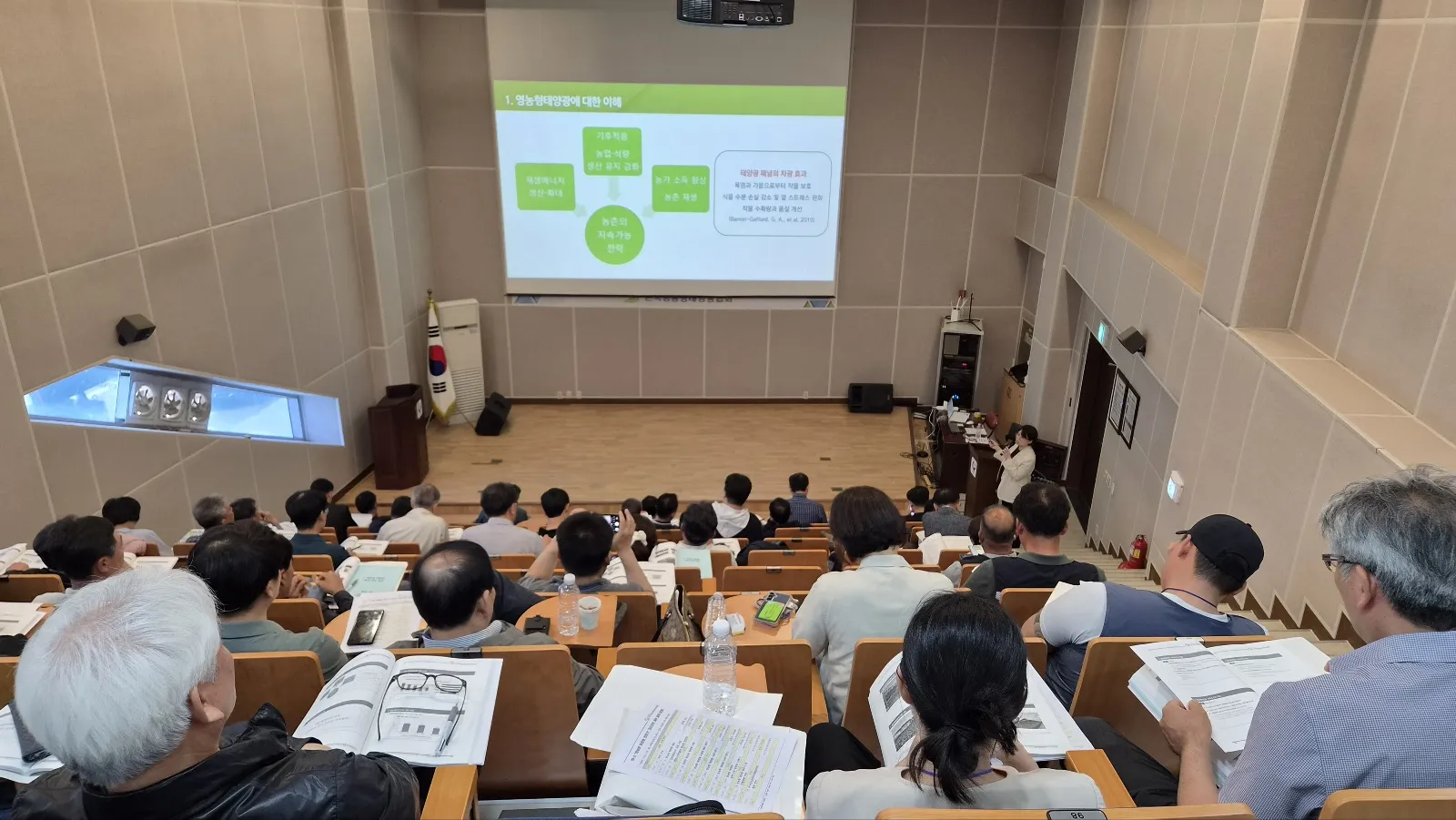 KakaoTalk_20260917_133428710_04